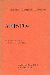 aristo.gif (65721 bytes)
